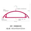 Percha Multifuncional de Plástico 'T-up' Antideslizante Sin Costuras Semicircular para Ropa, Abrigos, Chaquetas Acolchadas de Plumón y Algodón