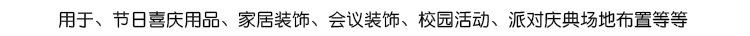 拼图_07