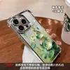 Pulsera Calabaza de Cristal Adecuada para Funda de Teléfono Apple 17promax 15 Airbag en Cuatro Esquinas iPhone 16 Transparente 14 Suave
