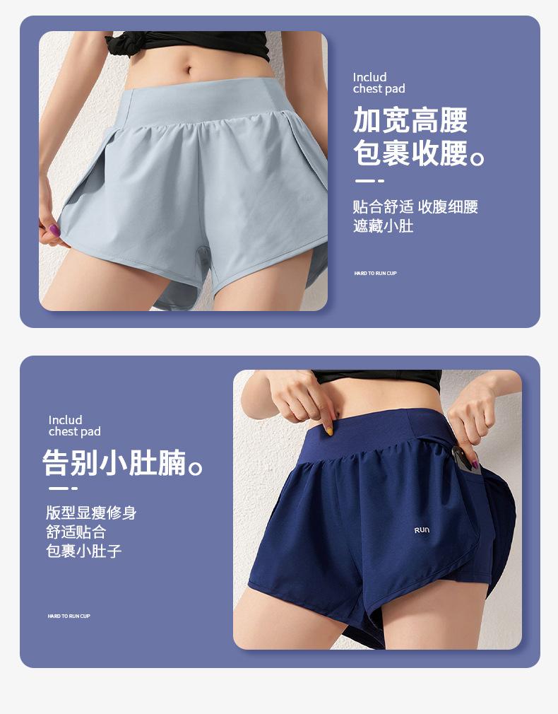 详情套版_08.jpg