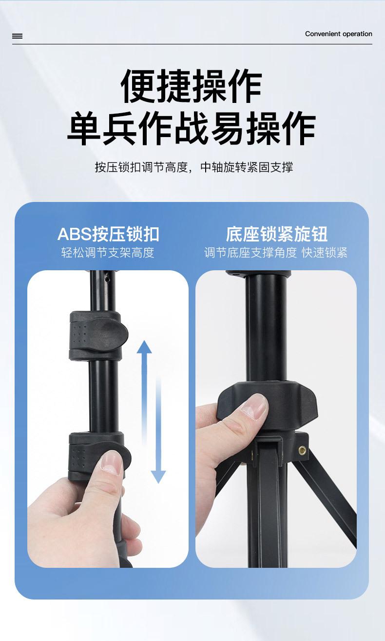 详情页_05.jpg