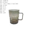 Taza Creativa de Gama Alta Transparente para Enjuague Bucal Taza para Cepillo de Dientes de Pareja para el Hogar Taza para Cepillo de Estudiante Vaso para Beber RS-201908