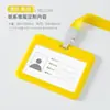 Insignias de Trabajo, Placas de Nombre, Insignias de Fábrica con Cordones, Tarjetas de Identificación de Estudiante, Tarjetas de Identificación de Empleado, Tarjetas de Acceso, Portatarjetas de Identificación de Representante