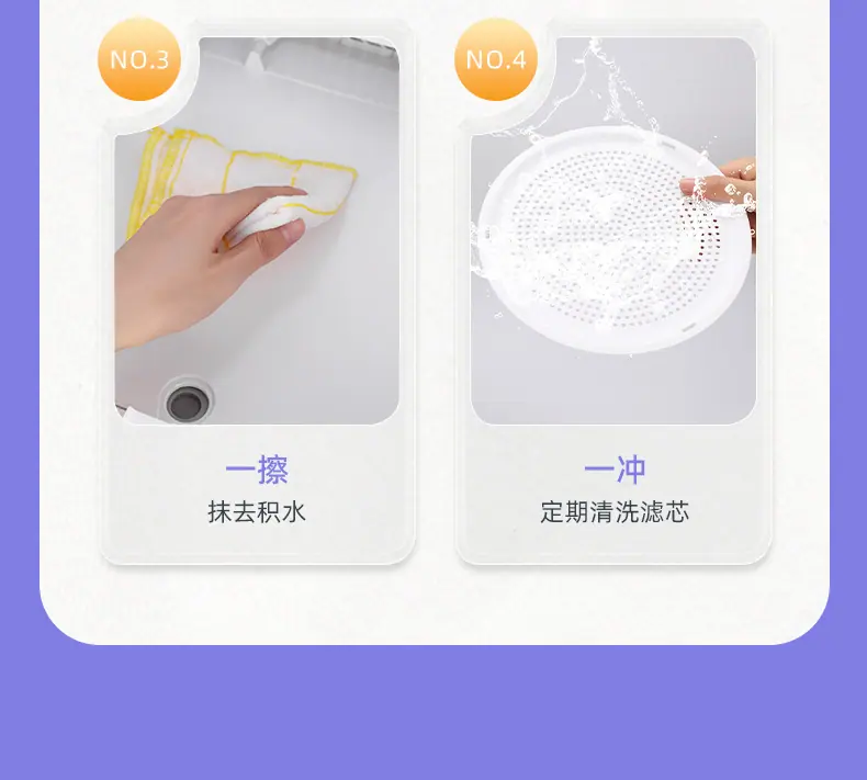 详情页-嘉兴慧曼科技有限公司-02_39.jpg