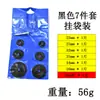 Acero de alta velocidad hoja de sierra pequeña accesorios para máquina de motocicleta eléctrica hoja de corte para carpintería plástico acrílico juego de hojas para taladro eléctrico mini hoja de sierra circular