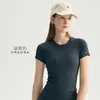 Camiseta de Yoga Osyo de una pieza tejida sin costuras para mujer, verano, corte ajustado, cuello redondo, top de yoga transpirable, manga corta deportiva