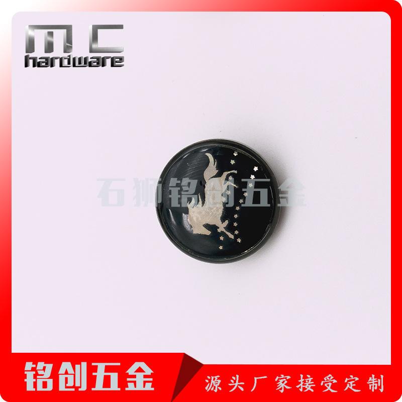 MCA0000-23 (2)