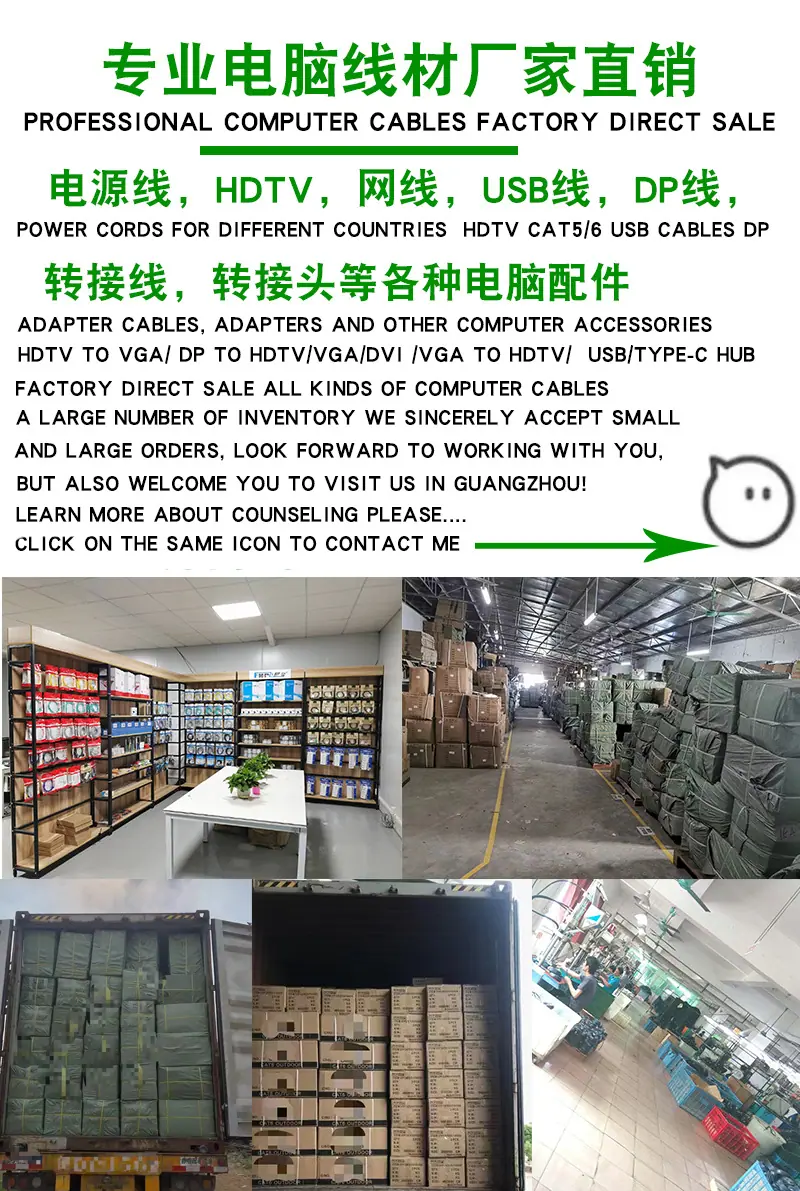 桑尼实力.jpg