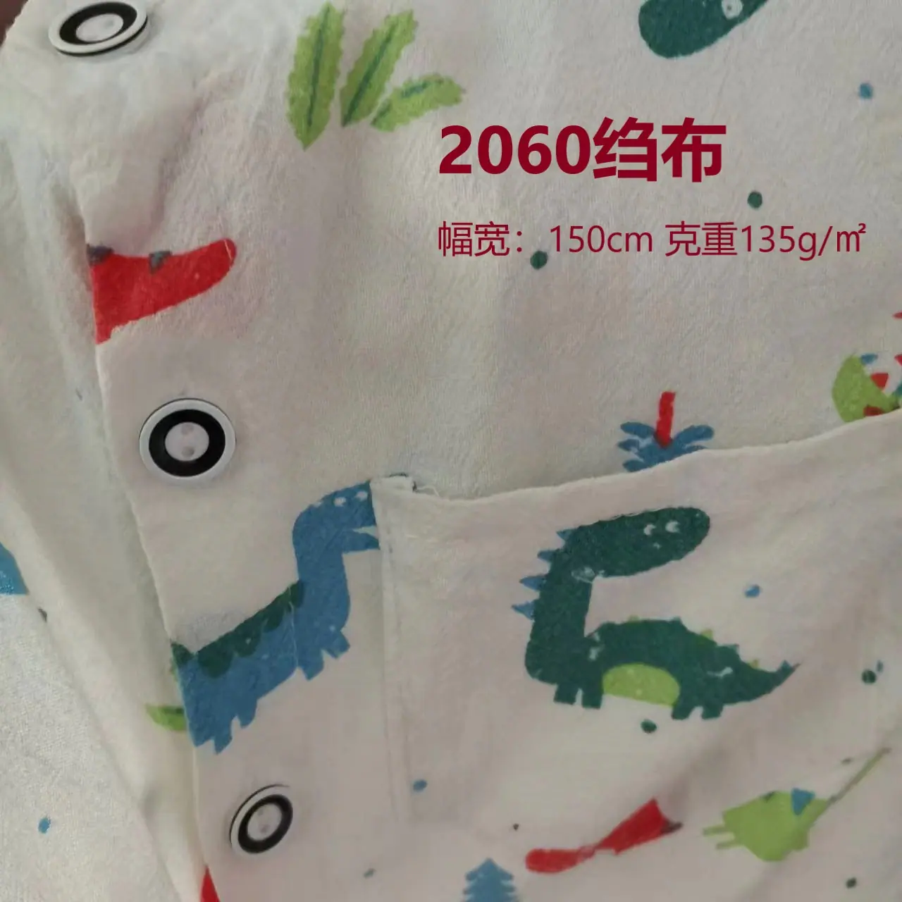 微信图片_20230902134919