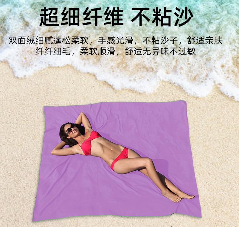 详情页_05.jpg