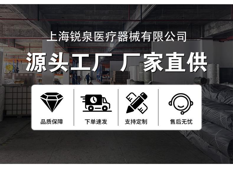 详情页_02.jpg