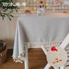 [Exclusivo transfronterizo] Mantel impermeable de algodón y lino de color sólido viento borla viento estudiante de alto nivel mantel decoración