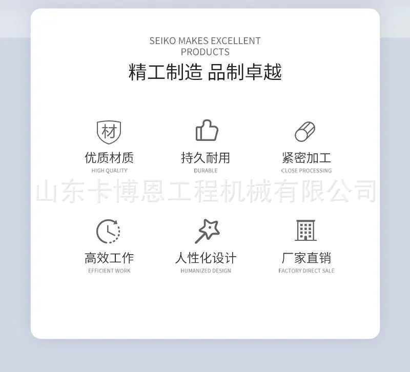 详情页_02.jpg