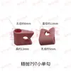 Shaoxing Shen's Acessórios Acessórios 99 Cerâmica/Titânio Amarelo Formato de Fechadura Guia de Fio Placa Separadora Peças de Cerâmica