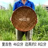 Cesta de Armazenamento Retrô de Bambu Feita à Mão Placa de Bambu Doméstica Não Porosa Pá de Lixo Redonda Prato para Secagem de Chá Seco Peneira de Bambu