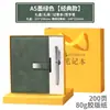Pluma Metálica de Firma, Caja de Regalo Exquisita de Alta Gama, Caja de Regalo para Cuaderno, Souvenir Corporativo Imprimible de Alta Gama para Negocios