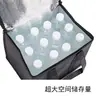 Suministro spot bolsa de aislamiento no tejida negra con cremallera bolsa de aislamiento portátil bolsa de aislamiento para picnic al aire libre se puede Venta al por mayor