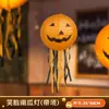 Escena de Terror de Halloween Atmósfera Linternas de Calabaza Luminosas Accesorios Fotográficos Decoraciones Arreglo Pequeños Adornos Jardín de Infancia