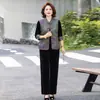 Nuevo Conjunto de Tres Piezas Estilo Chino Otoño en Terciopelo Dorado 2026 Nuevo Estilo Chaleco y Top de Moda para Mujeres de Mediana Edad y Mayores