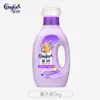Agente de Cuidado para Roupas Gold Spun Amaciante com Fragrância de Lavanda e Flor de Cerejeira, Puro e Suave, Grande Capacidade, Atacado