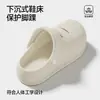 Fábrica de Sapatos Qidan Tamancos Mary Jane para Mulheres, Chinelos de Verão para Interior com Solado Macio, Aumento de Altura, Antiderrapantes, Biqueira Fechada para Mulheres