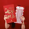 Bolsa Envelope Vermelho Extra Grande para o Dia dos Namorados Chinês, Presente de Aniversário para Esposa ou Namorada, com Senso de Cerimônia, Pacote Vermelho Criativo e Personalizado