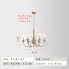 Candelabro de Madera Retro Estilo Country Americano, Iluminación Nórdica Simple y Creativa para Sala de Estar, Comedor, Dormitorio, Vestidor y Casa de Huéspedes