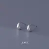 Pendientes de Plata Pura S999 para Mujer, Diseño Simple de Trébol de Cuatro Hojas, Aretes Pequeños, Joyería Amigable con los Oídos, Venta al por Mayor