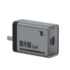Cargador Portátil Multifuncional Plegable para Teléfono Móvil Tritium de Segunda Generación de 22.5W Cabezal de Carga Súper Rápida de Doble Puerto de Nitruro de Galio GaN