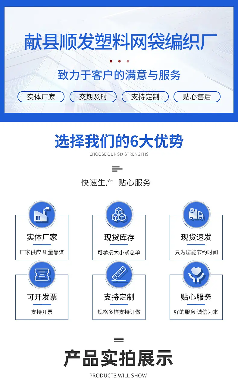 详情_01.jpg