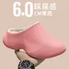 Pantuflas de Algodón Impermeables de Suela Gruesa para Hombre Otoño/Invierno 2026 Nuevo Estilo Cálidas con Forro Polar Antideslizantes Pantuflas de Algodón 3D para Hombre