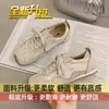Versátiles ligeros cómodos en los pies Forrest Gump zapatillas deportivas casuales zapatillas para niños 2026 nuevo otoño Ballet zapatillas de entrenamiento alemanas para mujer