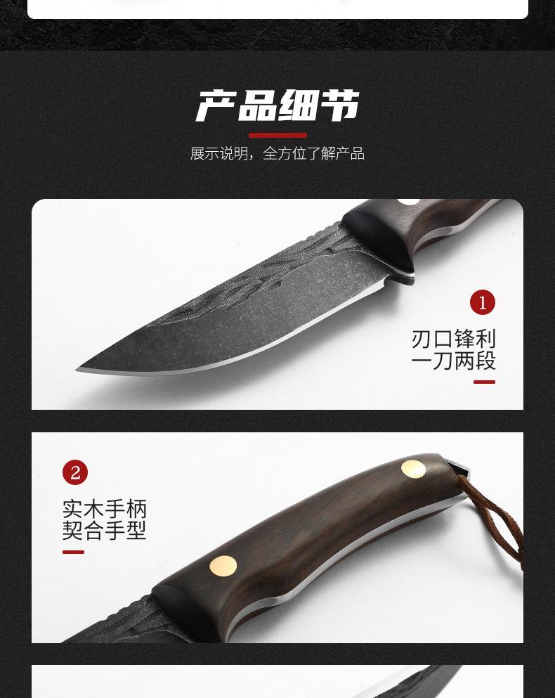 户外手把肉刀_12.jpg