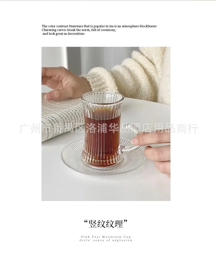 红茶把杯碟-详情4.jpg