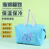 Bolsa Térmica Portátil Grande Espessa Transfronteiriça Bolsa Térmica Refrigerada para Frutos do Mar com Folha de Alumínio Bolsa de Almoço Portátil Personalizada para Conservar Frescos