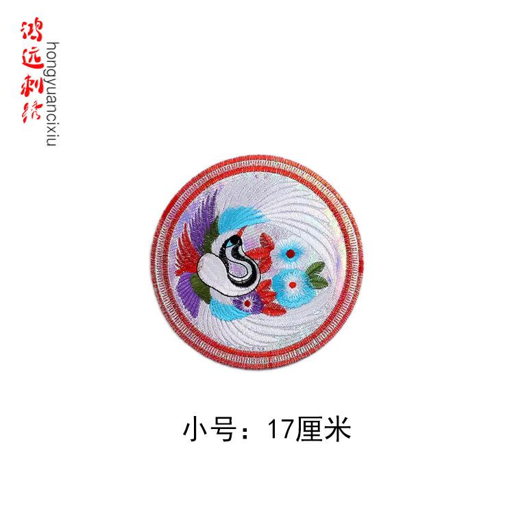 小号红色.jpg