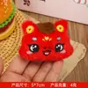 Broche del Año del Caballo, Accesorios de Año Nuevo Peludos y Lindos, Colgante de Pony, Muñeca Pequeña, Figura de Dibujos Animados, Accesorios para Bolsos y Ropa para Mujeres