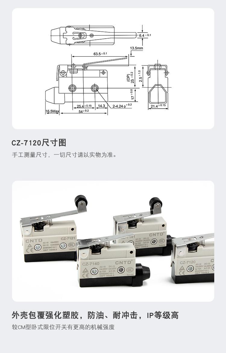 详_06.jpg