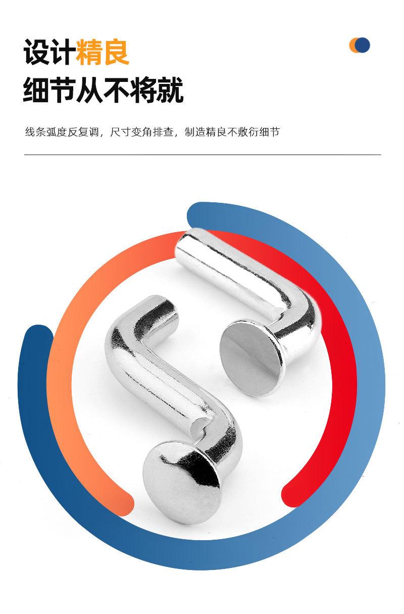 货架安全销_11.jpg
