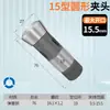 Mandril Pneumático de Mola para Torno de Bancada Automático Tipo 15/20/25/32, Suporte para Mandril de Torno de Instrumento, Liga de Tungstênio com Inserto