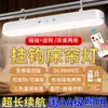 Lámpara de Gancho Dormitorio Lámpara Magnética Aprendizaje Protección Ocular Lámpara de Mesa Led Dormitorio Estudiantil Universitario Lámpara de Noche de Cabecera Dormitorio Lámpara Fría
