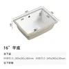 Lavabo Cerámico para Bajo Encimera de Comercio Exterior Transfronterizo, Lavabo Integrado de Forma Arqueada para Baño de Apartamento Sencillo, Proyecto Hotelero