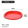 Cesta Plástica Imitação Bambu Cesta para Colher Grãos Frutas Agrícola Arroz Milho Espessada Grande Estrutura para Legumes com Tampa