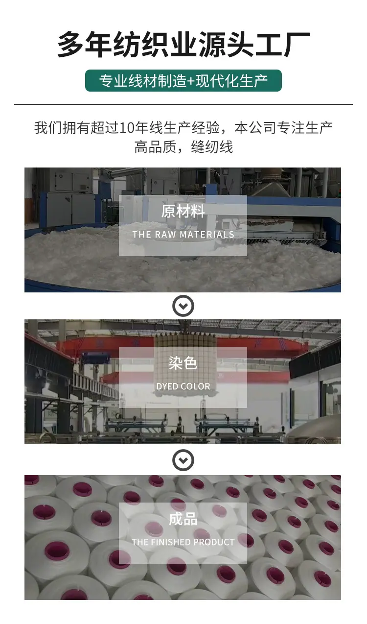 线详情_11.jpg