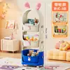 Novo Armário de Armazenamento de Lanches Desenho Animado Organizador de Armazenamento para Sala de Estar Carrinho Pequeno Prateleira de Armazenamento Multicamadas para Casa Armário de Brinquedos