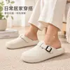 2026 Nuevo Modelo Zapatillas Cerradas de Eva para Hombres para Doctores y Enfermeras de Laboratorio, Zapatillas Quirúrgicas para Hombres, Zapatillas de Eva