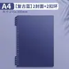 Carpeta de anillas con hebilla y espiral, tamaño A4, para hojas sueltas, B5, venta individual, con perforadora y almacenamiento, suave