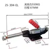 Herramienta de fijación tipo push-pull, abrazaderas y sujetadores ZS-304C\305C\304E\305E\304H\3
