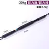 Dispositivo de Fuerza de Brazo 30 kg 40 Barra de Fuerza de Brazo 5060 Equipo de Ejercicio para Músculos Abdominales Fitness Venta al por Mayor Dispositivo de Fuerza de Brazo de Acero de Resorte para Desarrollo Muscular