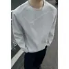 Sudadera Casual de Cuello Redondo y Manga Larga Estilo Hong Kong Otoño 2026 para Hombre, Marca de Moda, Corte Holgado, Tallas Grandes, Camiseta Básica Versátil